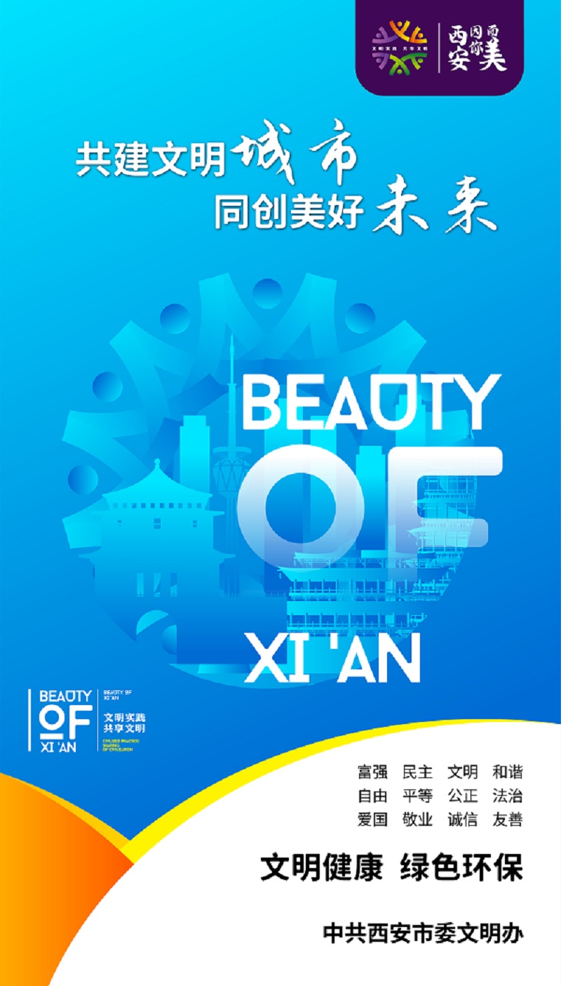 平面公益廣告01-04.jpg